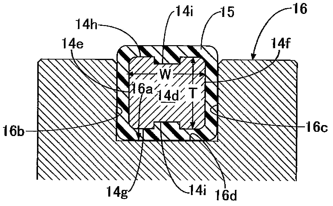 Shifting fork of engagement switching mechanism