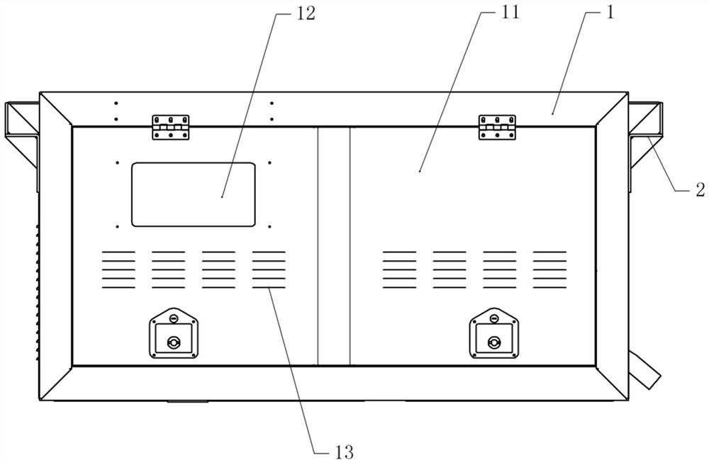 Environment-friendly intelligent refrigeration generator set of cold chain logistics vehicle