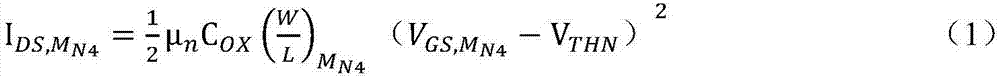 CMOS subthreshold reference circuit with low power consumption and low temperature drift