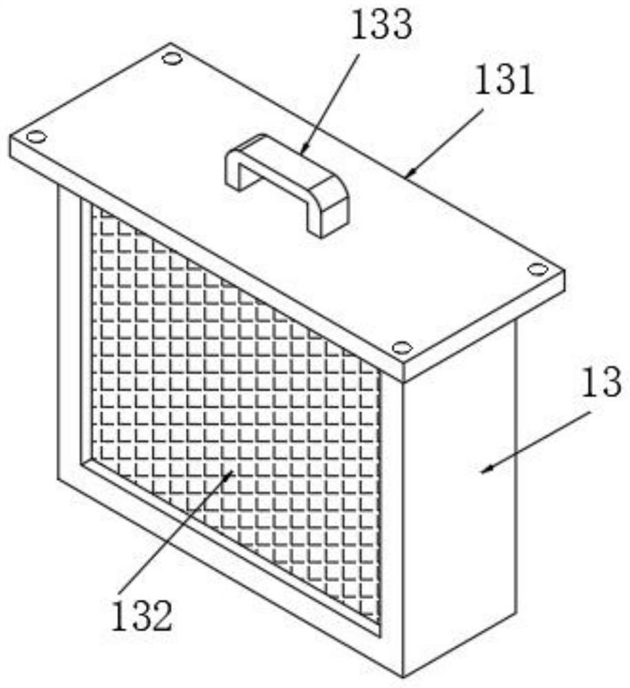 Continuous integrated sewage treatment device