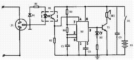 Socket ground wire leakage detection circuit