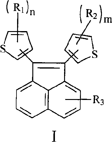 Acenaphthylene derivative