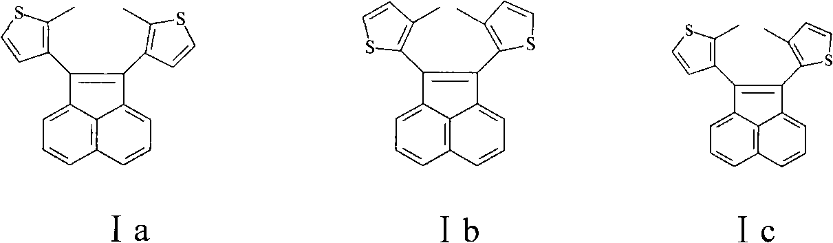 Acenaphthylene derivative