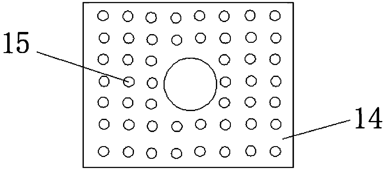 Flue gas purification device