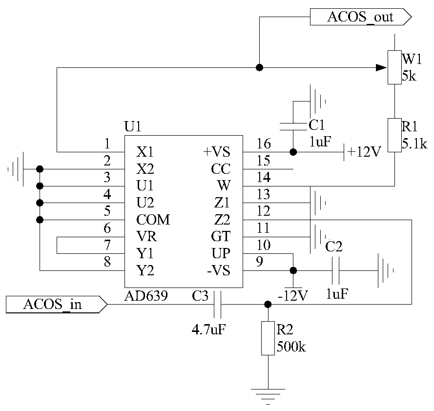 A High Precision Temperature Sensor