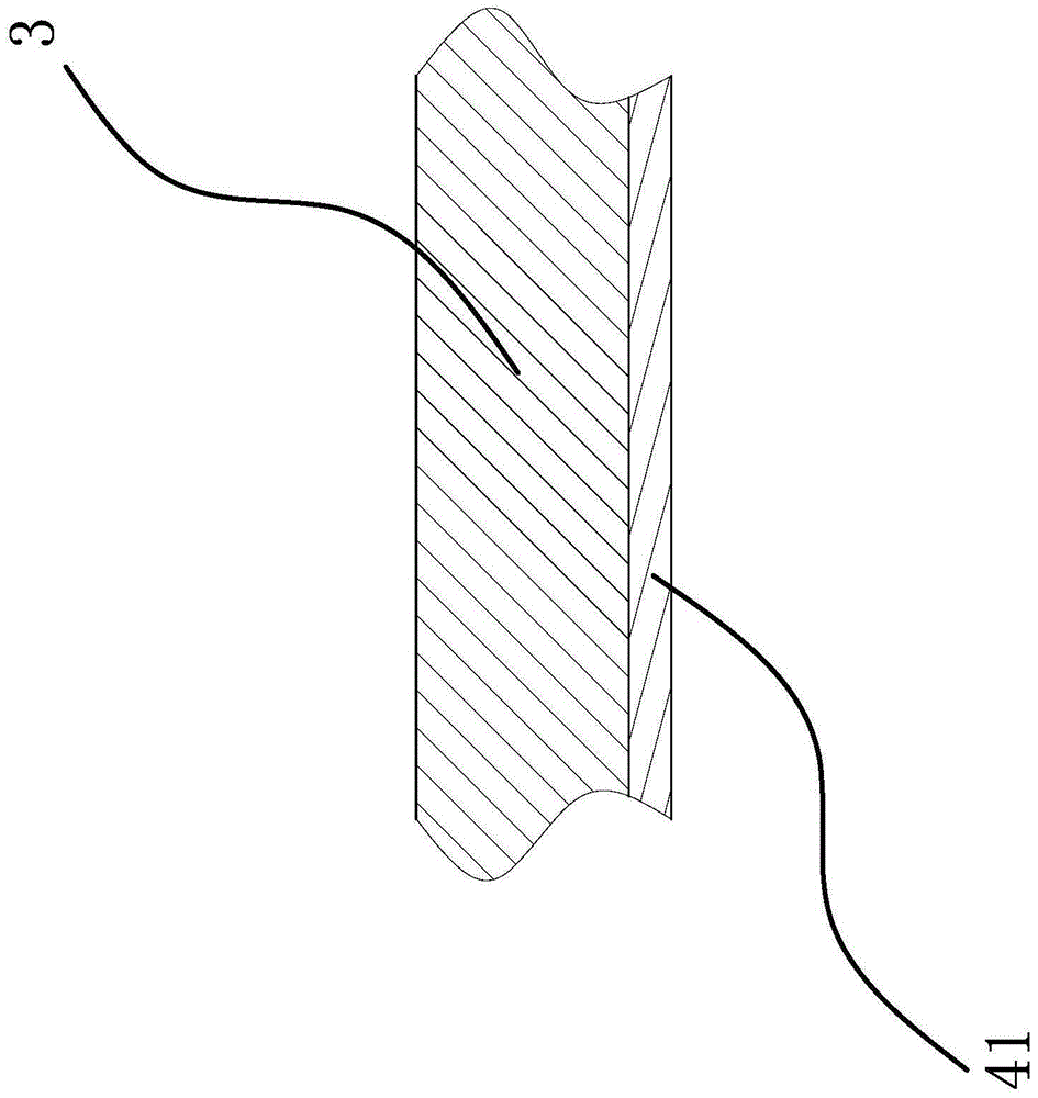 A magnetic oil pan for automobiles