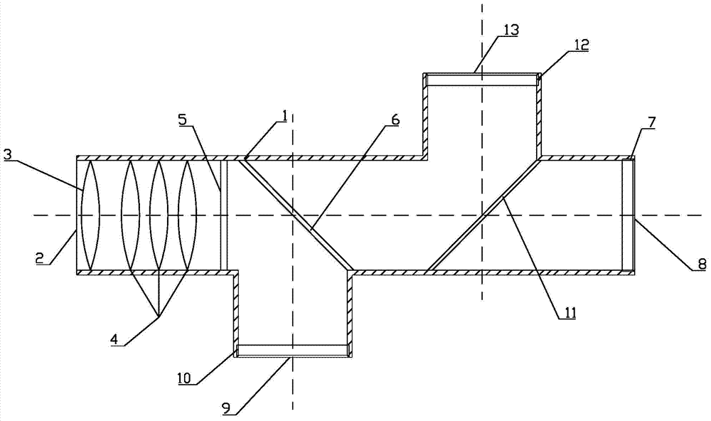 Lens and photographing device