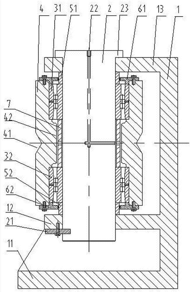 Limit wheel