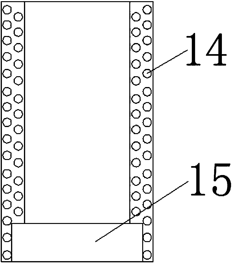 An adjustable intrauterine device