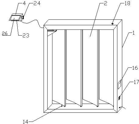 Full-automatic rainproof and noise-insulation external window