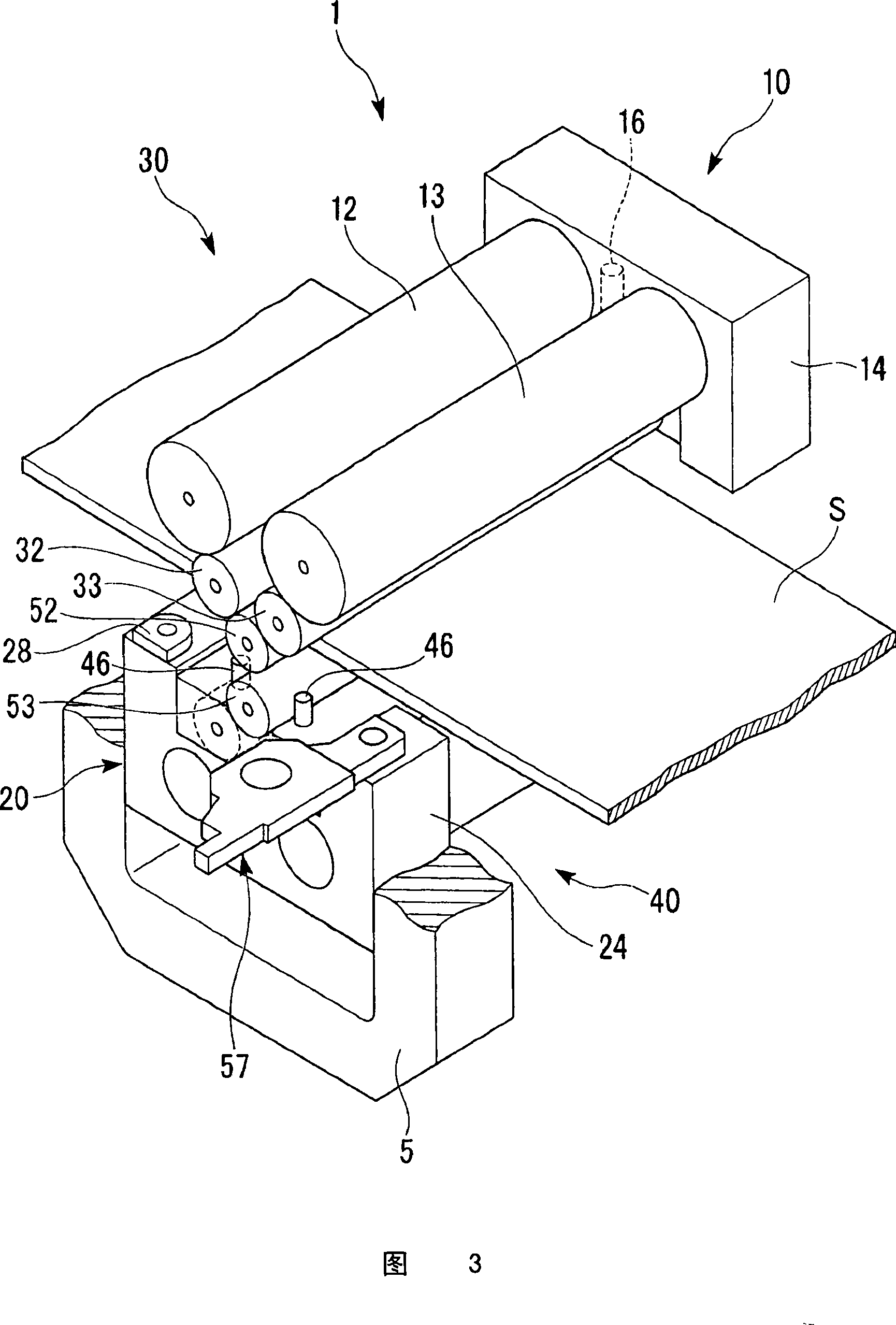 Series changing multi-stage rolling machine