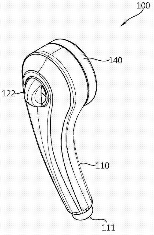 Removal pressure sensitive adhesive of aqueous emulsion and method for preparing the same