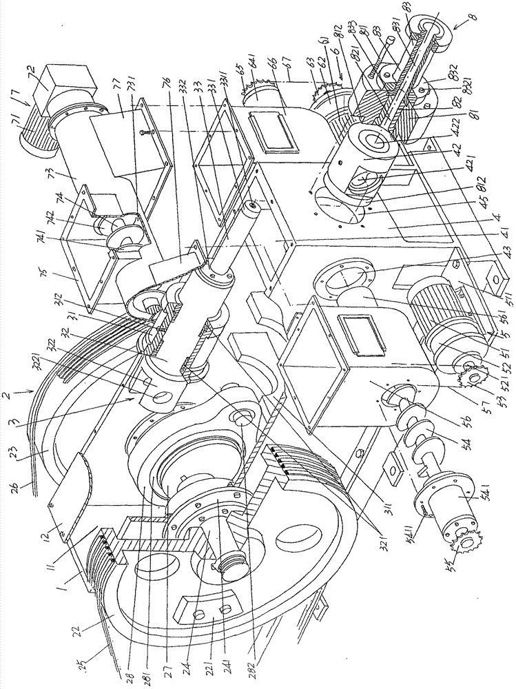 Biomass fuel moulding machine