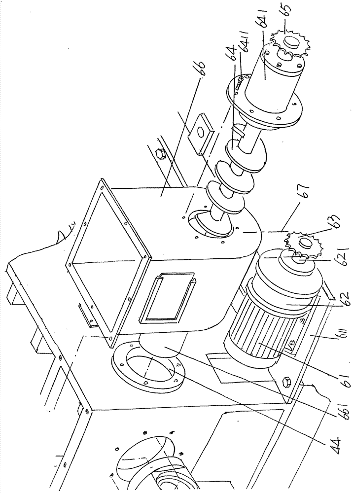 Biomass fuel moulding machine