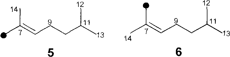 Cresol trimer compounds as well as preparation method and application thereof