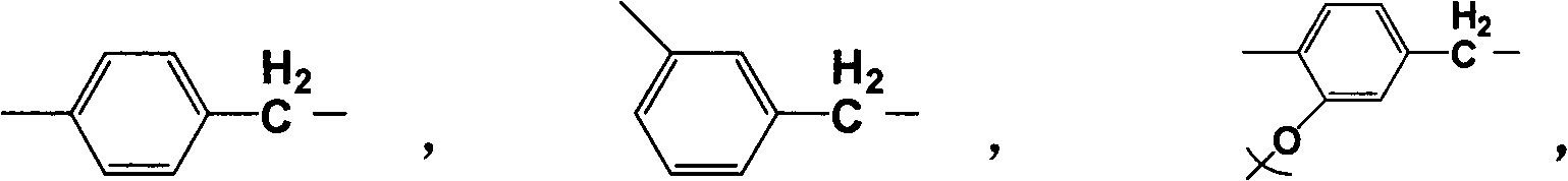 Aromatic amino acid polymer