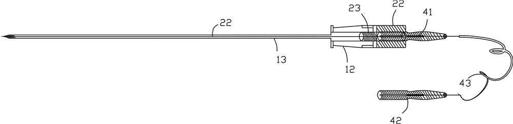 Radio frequency adjustment and control monitoring trocar