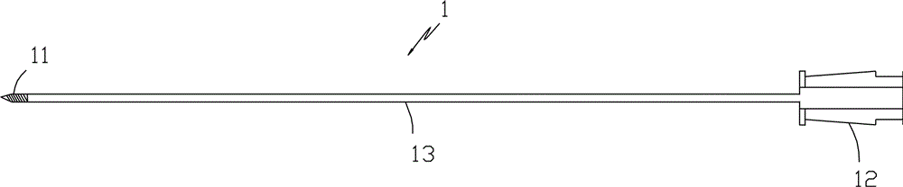 Radio frequency adjustment and control monitoring trocar