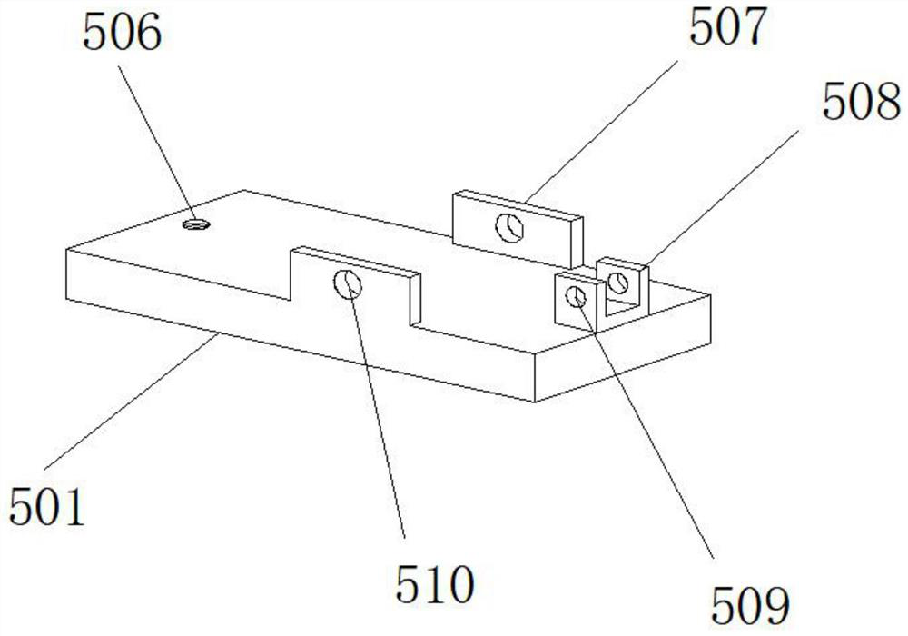 Artificial intelligence infrared image processing device