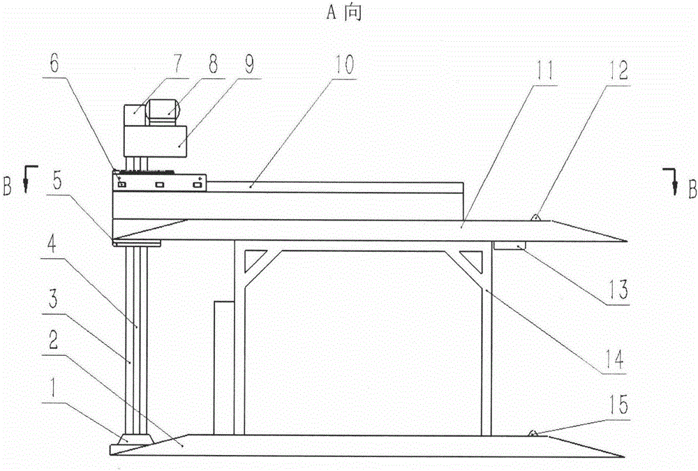 Household parking system