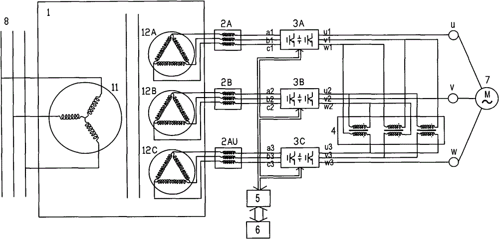 An energy feedback type three-phase high-voltage inverter