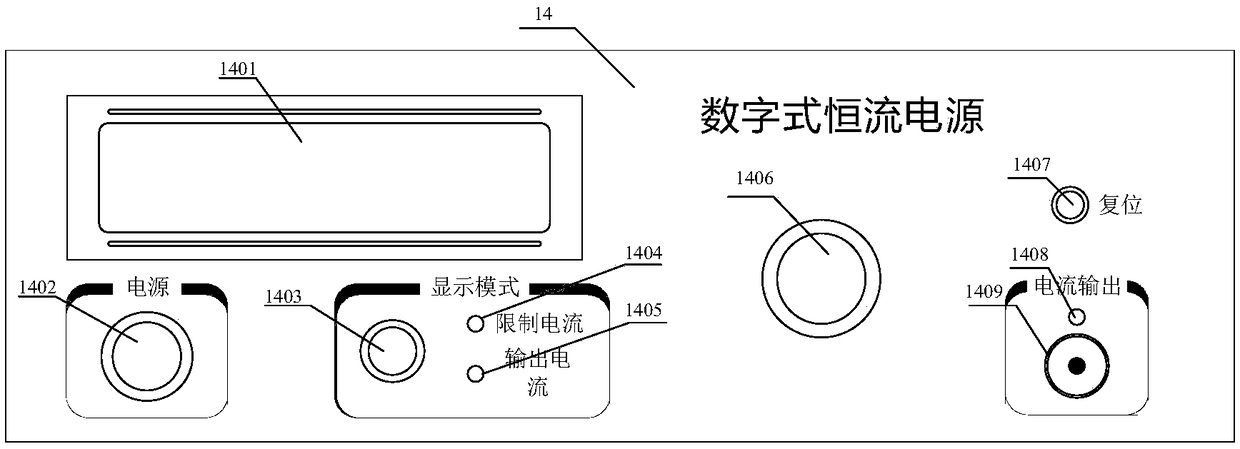 Digital loading self-adaptive constant-current driver