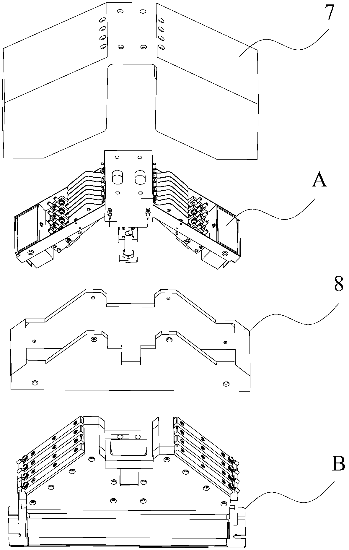 Electric coupler