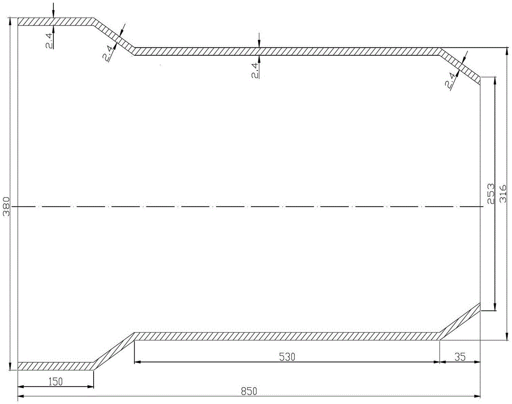 A method for preparing and processing a large thin-walled shell made of aluminum matrix composite material