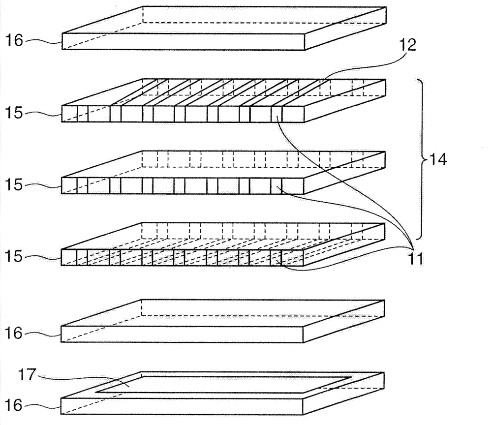 Magnetic Antenna