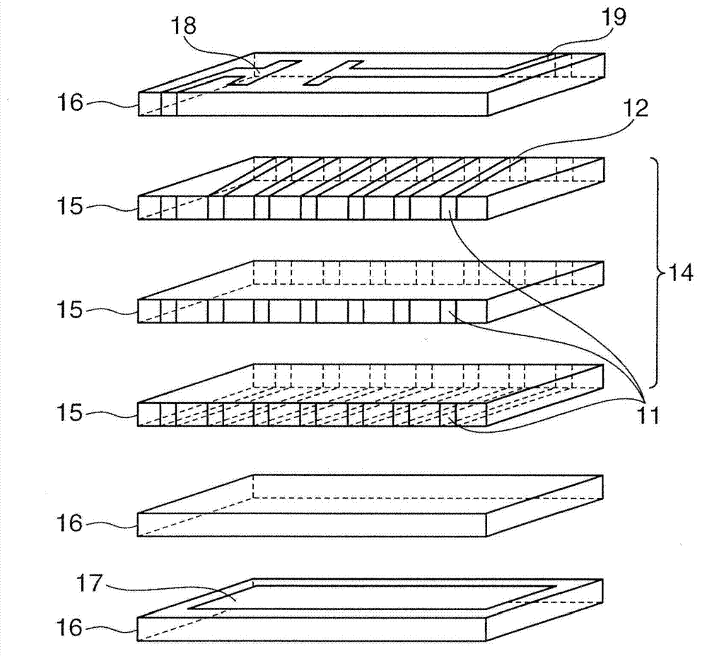 Magnetic Antenna