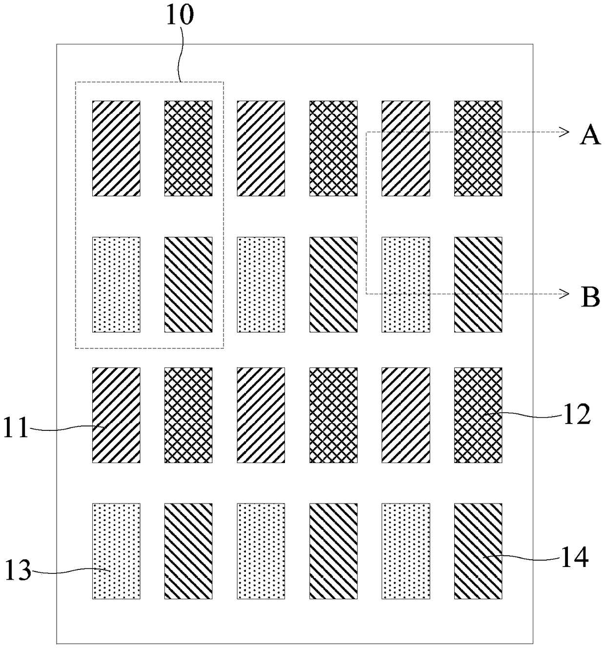 Display device