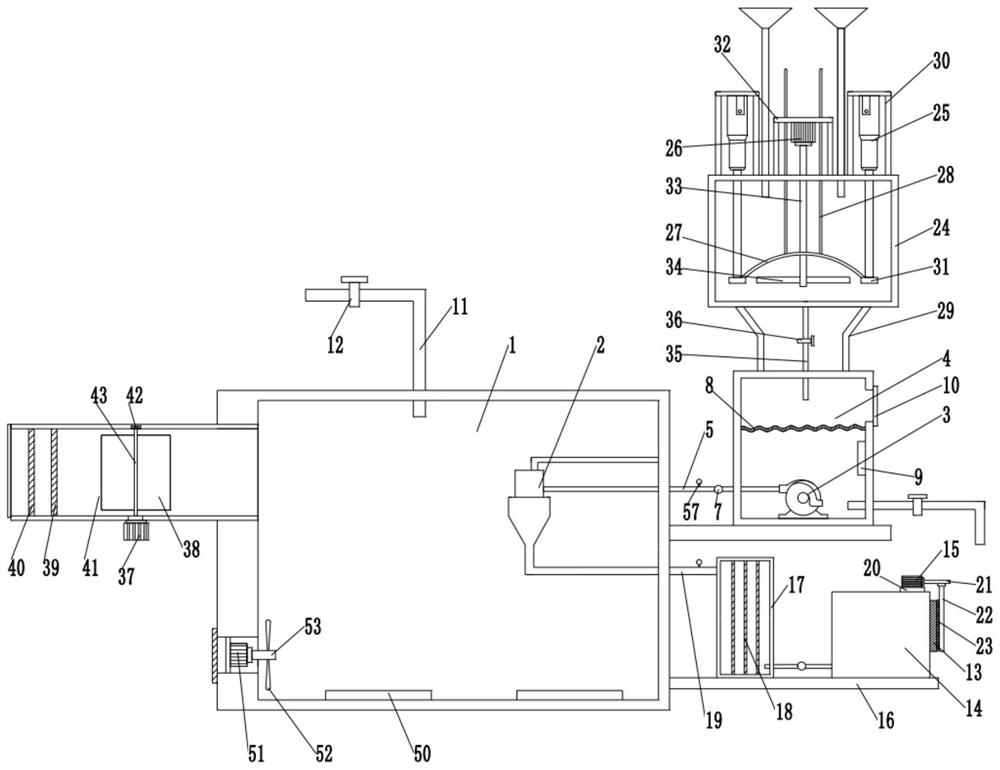 Portable aerosol generator