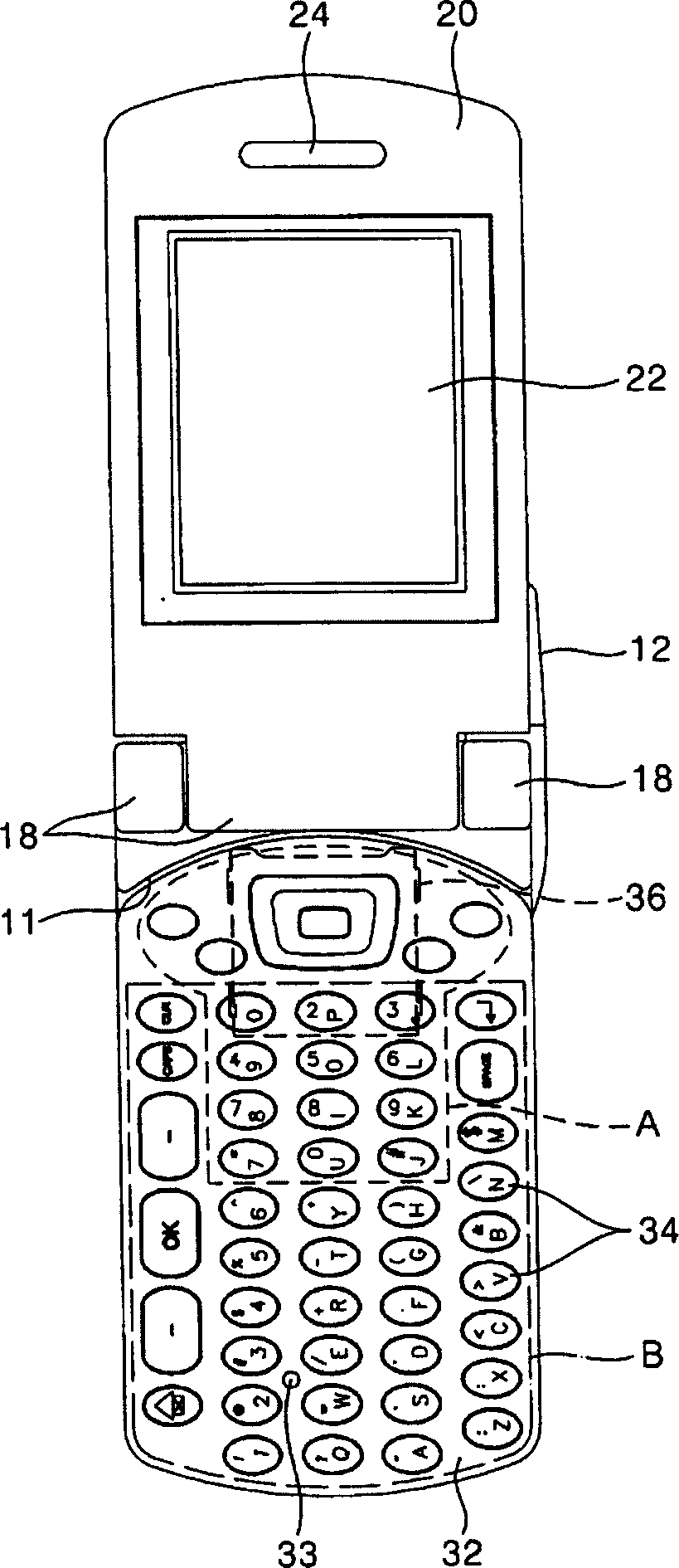 Portable terminal