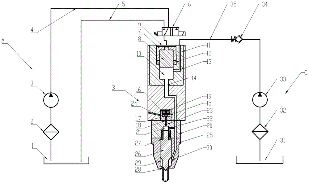 Supercharged common rail fuel injection system of marine low-speed diesel engine