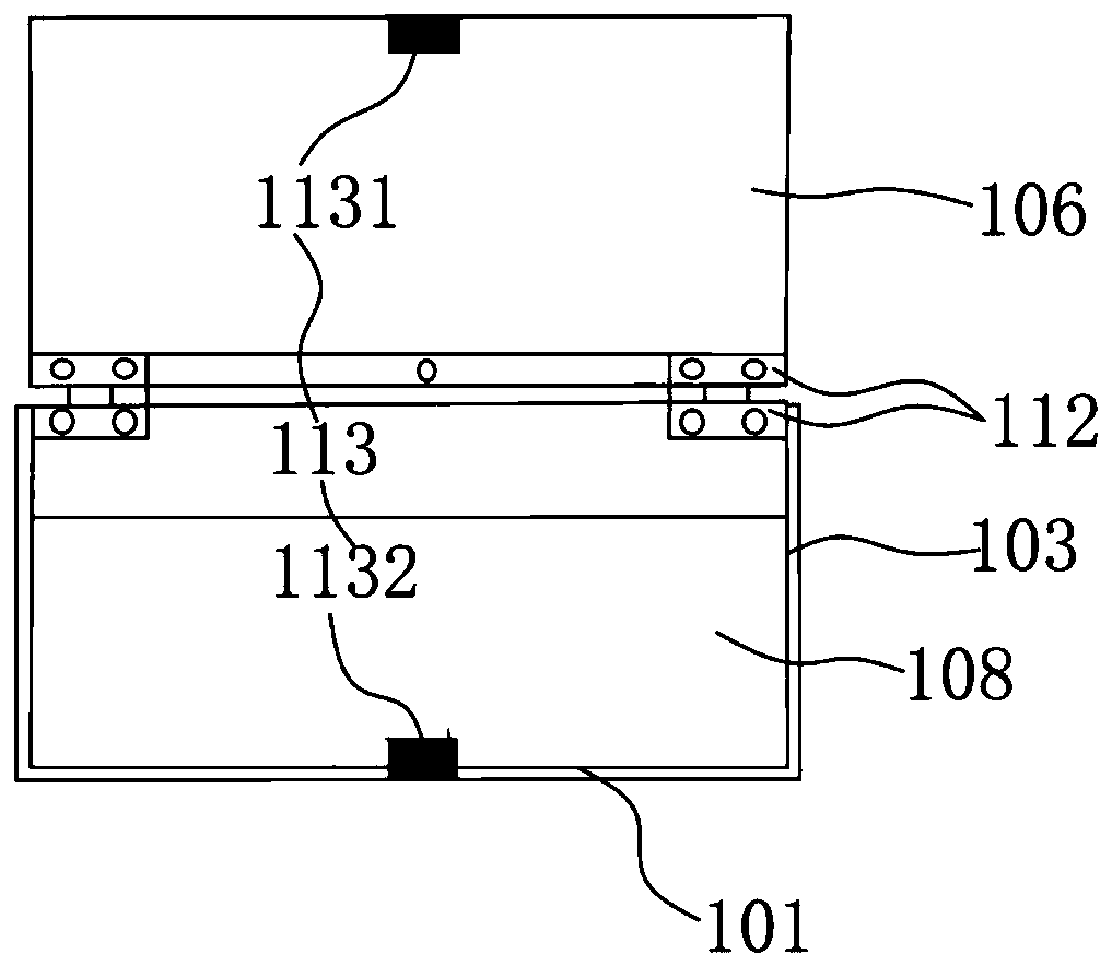 Windproof auxiliary welding tool