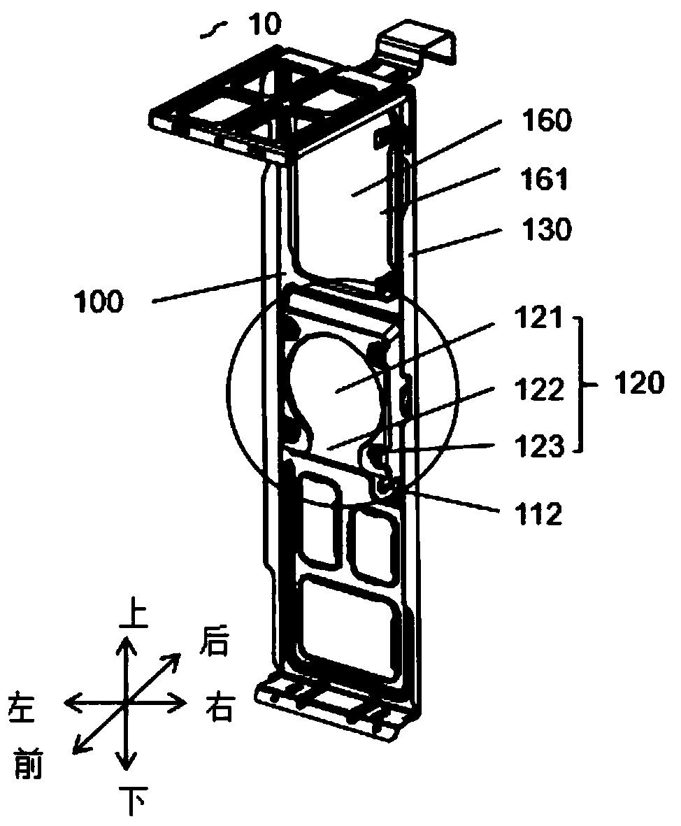 Motor support and air conditioner outdoor unit