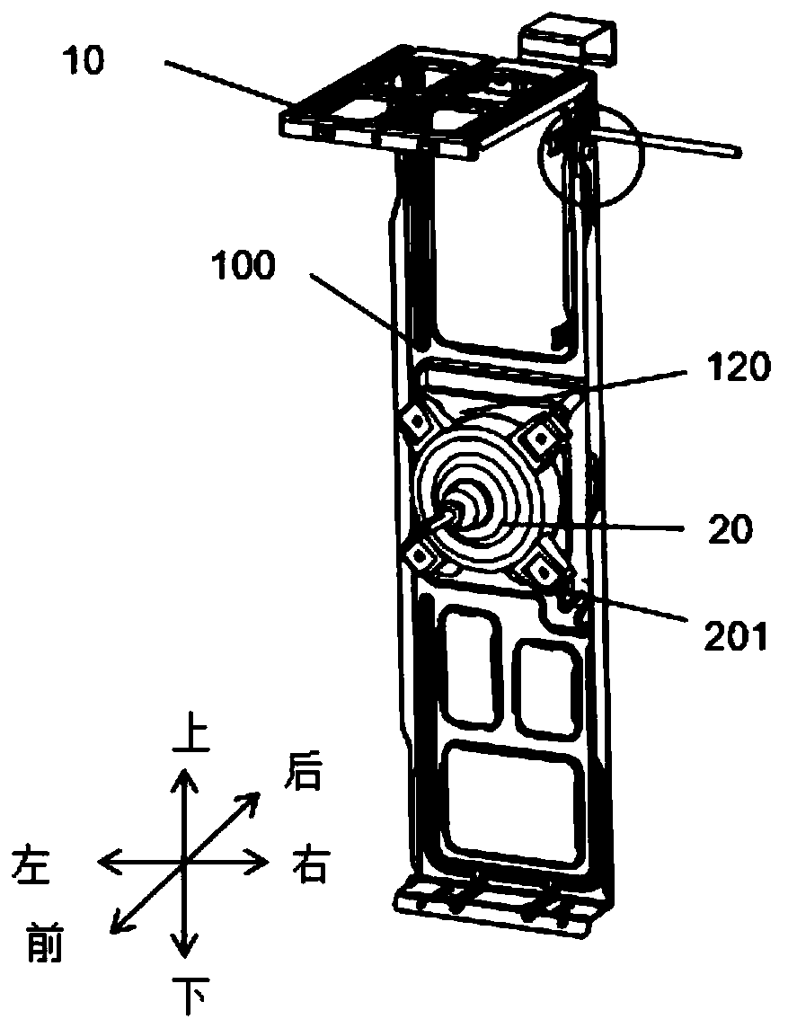 Motor support and air conditioner outdoor unit