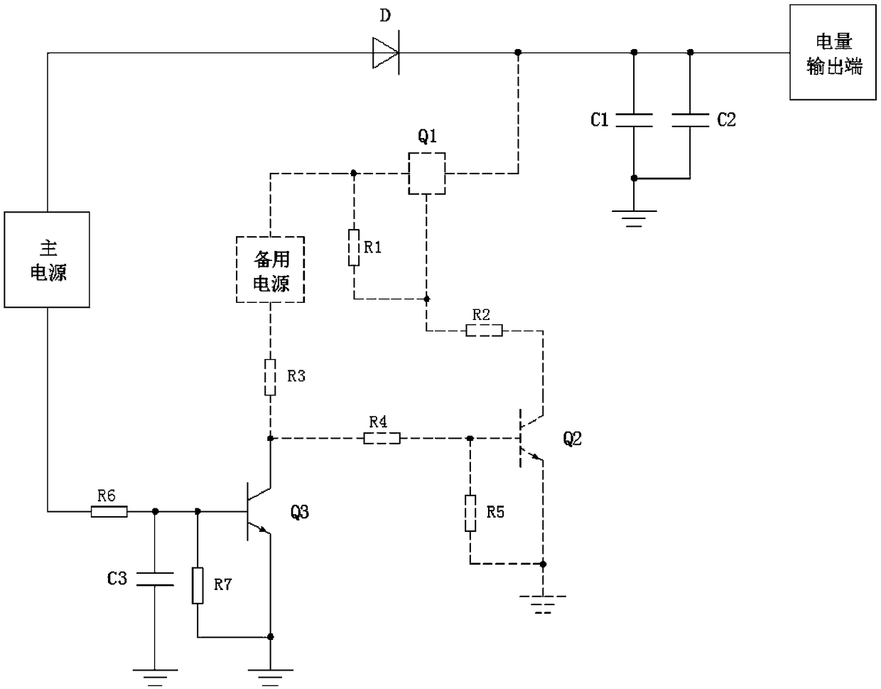 Power supply system of vehicle-mounted communication device, vehicle-mounted communication device and power supply control method