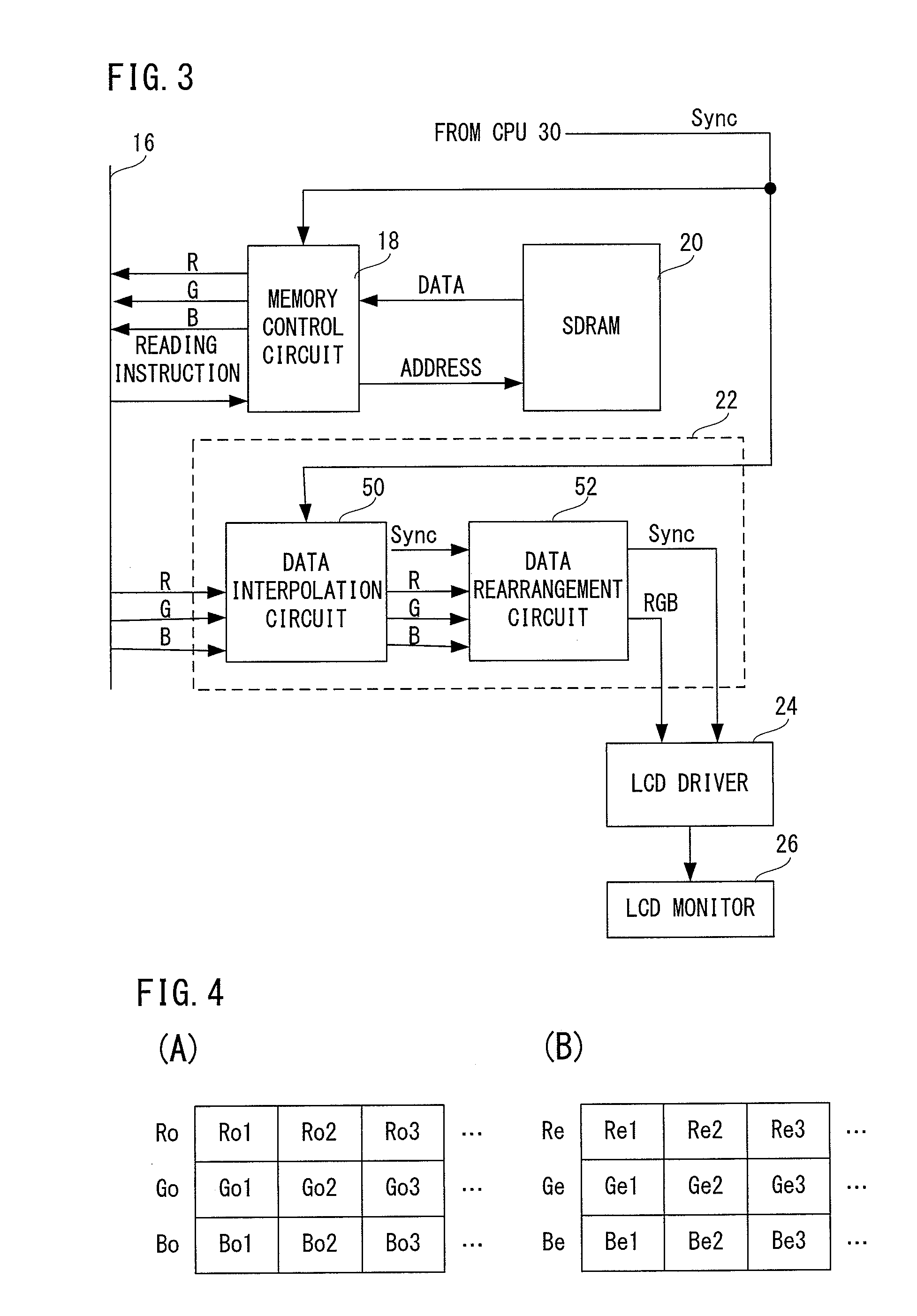 Image displaying apparatus