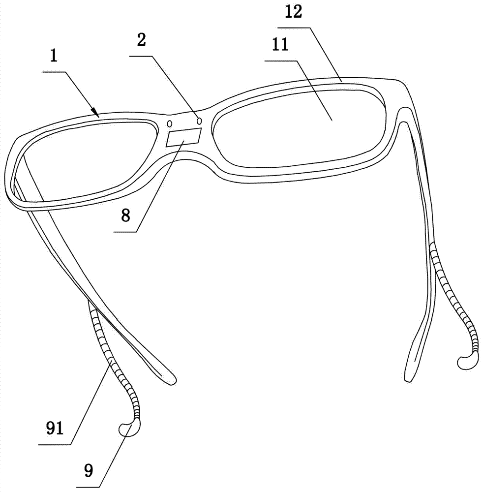 Method for realizing remote security patrol by using AR