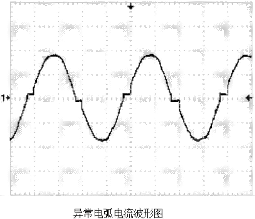 Fireproof electric water heater and control method