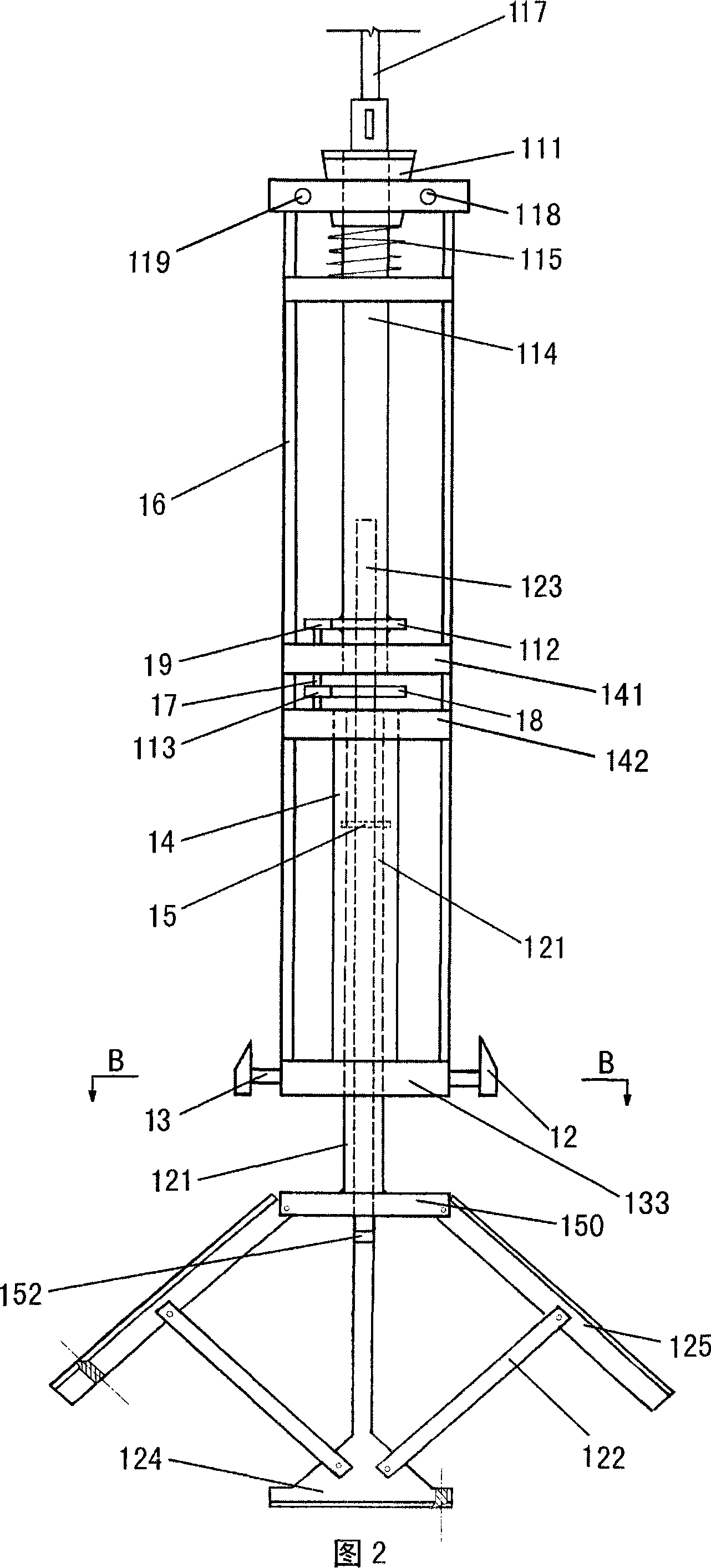 Bottom expanding and pile-forming method for pipe sinking prefabricated steel concrete pedestal pile