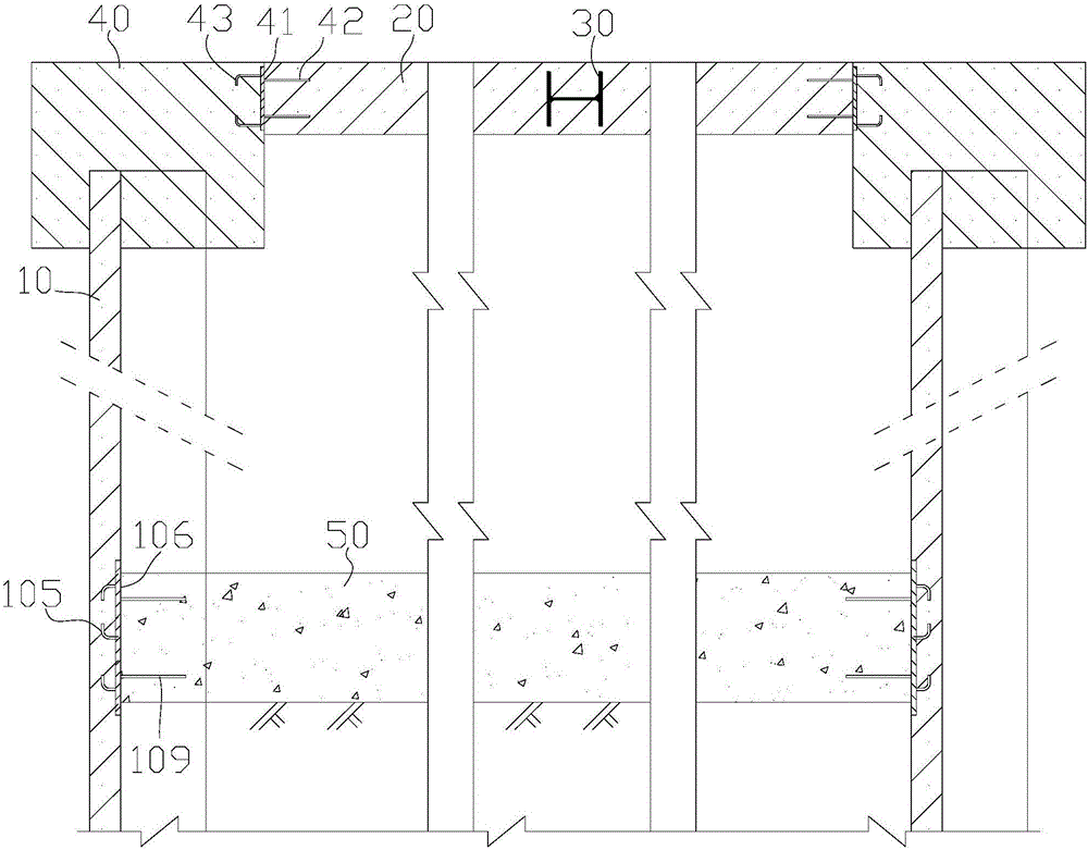 Permanent plate pile underground structure and construction method thereof