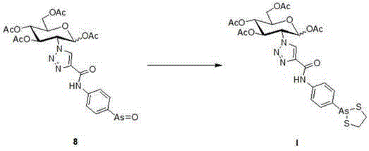 Arsenic sugar compound with anti-tumor activity and preparation method therefor and application thereof