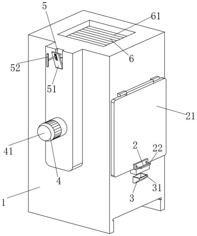 Scented tea smoking device for convenient screening