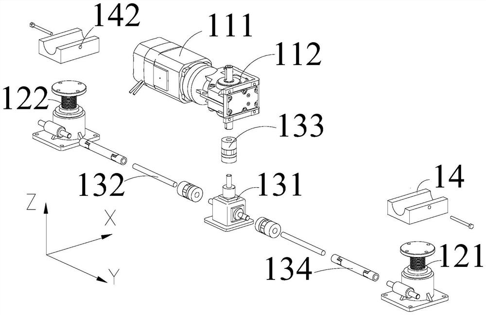 A trolley moving device and a trolley transfer system having the same