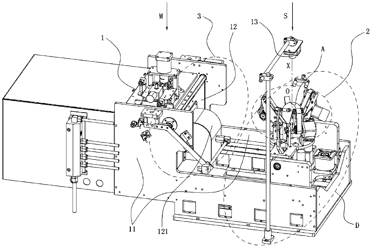 Fruit treatment device