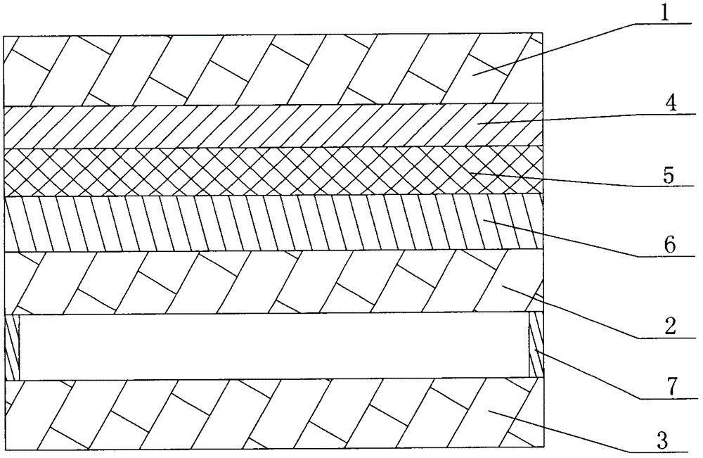 Anti-splashing frost-preventing multifunctional composite glass