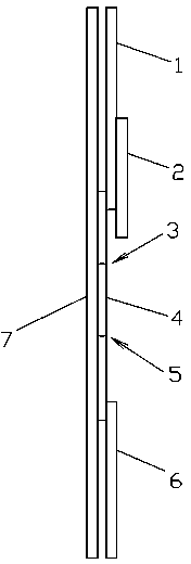 Making method of semi-quantitative tetrodotoxin detection card