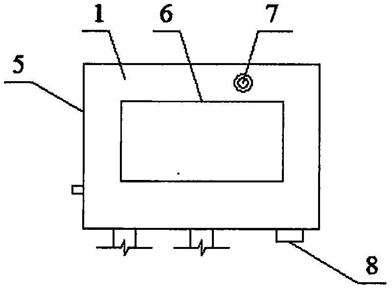 Wall surface condensation monitoring method